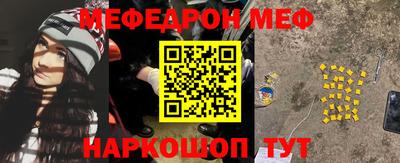 скорость Чапаевск