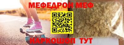 скорость Чапаевск