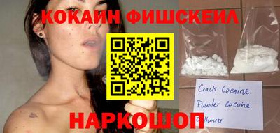 скорость Чапаевск
