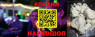 скорость Чапаевск