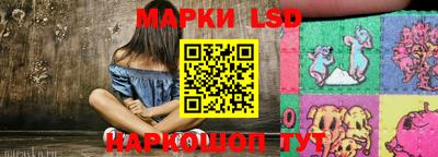 гашишное масло Чебоксары