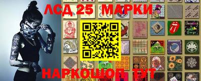 скорость Чапаевск