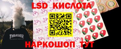 гашишное масло Чебоксары