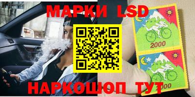 скорость Чапаевск