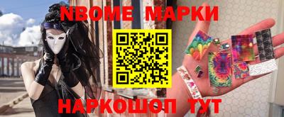 скорость Чапаевск