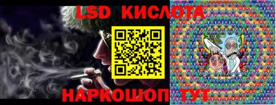 гашишное масло Чебоксары