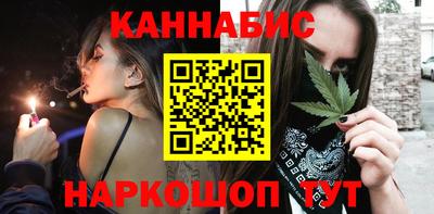 скорость Чапаевск