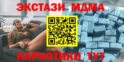 скорость Чапаевск