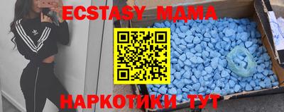 скорость Чапаевск