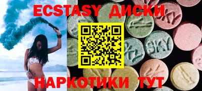 скорость Чапаевск