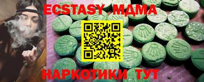 гашишное масло Чебоксары