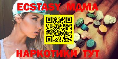 скорость Чапаевск