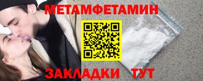 гашишное масло Чебоксары