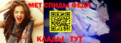 гашишное масло Чебаркуль