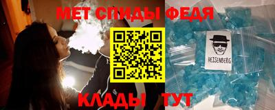 гашишное масло Чебаркуль