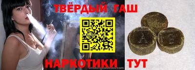 скорость Чапаевск