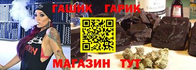 скорость Чапаевск