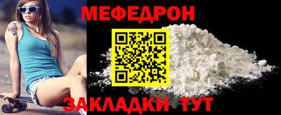 скорость Чапаевск