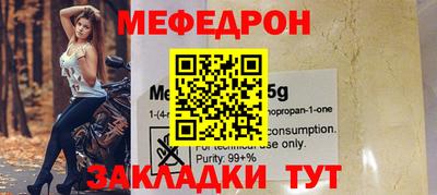 скорость Чапаевск